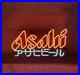 20_Asahi_Custom_Neon_Vintage_Neon_Light_Sign_Beer_Room_Decor_Neon_Craft_01_hiuw