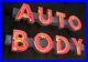 AUTO_BODY_Neon_Sign_Vintage_Red_White_Lettering_Switched_01_tdbp