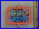 Bud_Light_Vintage_Neon_Sign_01_qr