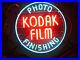 KODAK_FILM_ADVERTISING_NEON_LIGHTED_SIGN_vintage_01_mf