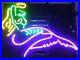 Mermaid_Room_Decor_Wall_Shop_Artwork_Vintage_20x16_Neon_Sign_Light_Gift_01_iuxu