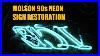 Molson_Ice_Neon_Sign_Restoration_Glass_Repair_Cleaning_01_yju