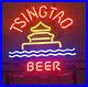 Neon_Bar_Sign_Vintage_TsingTao_Beer_FOR_LOCAL_PICKUP_ONLY_01_ys