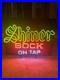 Shiner_Bock_On_Tap_Beer_Texas_27x22_Neon_Sign_Wall_Decor_Vintage_Original_01_quv