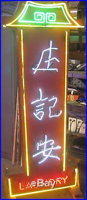 Vintage 1960's Japanese LAUNDRY Antique DOUBLE-SIDED NEON Sign