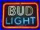 Vintage_Bud_Light_Neon_Beer_Sign_01_nfnj
