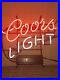 Vintage_Coors_Light_Neon_Bar_Sign_16x19_01_cax