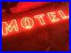 Vintage_Hershey_PA_10_Long_1950s_60s_Motel_Neon_Sign_01_ofuj
