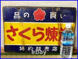 Vintage Japanese Sakura Charcoal Enamel Sign Neon Sign Cocktail Bar Beer