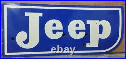 Vintage SSP Jeep Neon Skin Gas & Oil Porcelain Enamel Sign Vintage SSP Jeep Neon Skin Gas & Oil Porcelain Enamel Sign